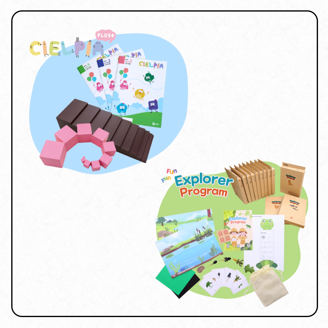 44ef384bbdc115c132810ea96f278d32_1751209014_7044.png