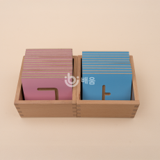 자음모음 글자