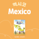 멕시코